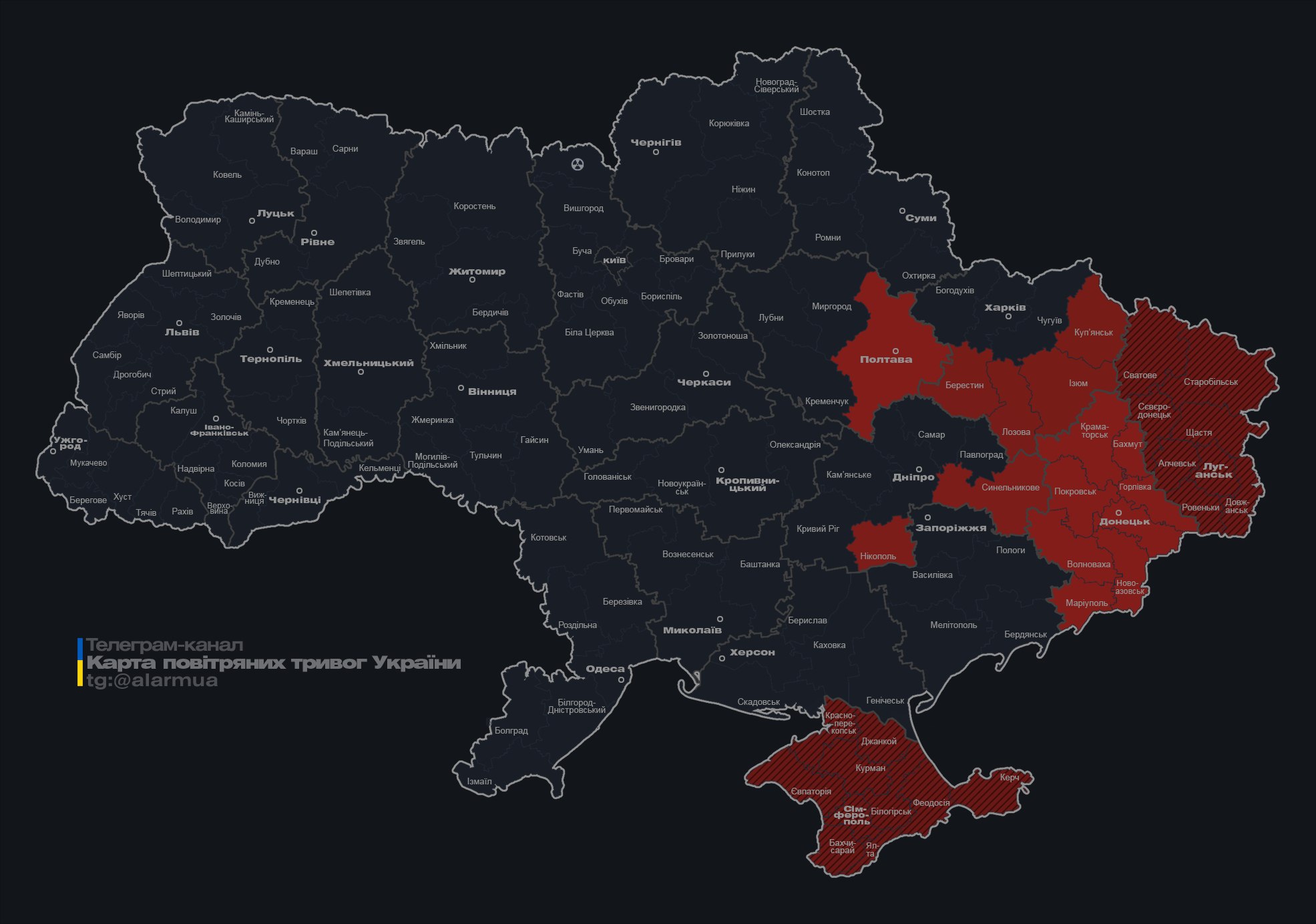 Росіяни запустили групи "Шахедів": де в Україні оголошено тривогу